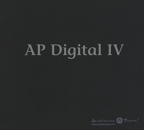 AP Digital 4