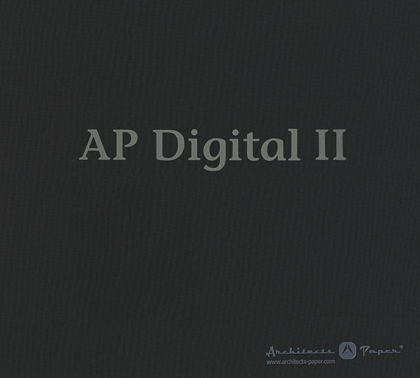 AP Digital 2